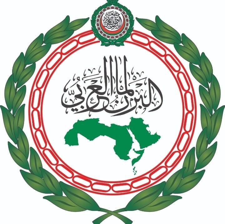 البرلمان العربي