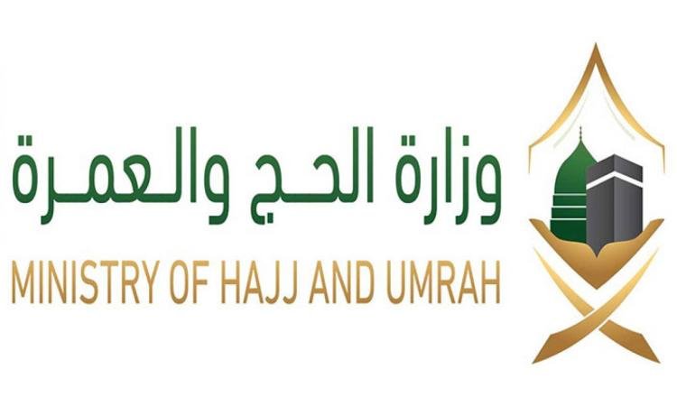 الثالثة لمحاكاة نقل